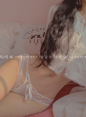 BeYourCat绝版仙女粉色内裤少女可爱网纱亮片绑带性感低腰女情趣
