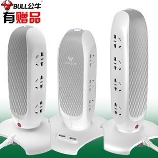 公牛拖立式插座垂直智能带USB插排6位接线板魔方办公立体塔式插座