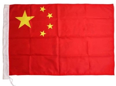 4号国旗144*96cm 中国五星红旗贵州村超旗国庆节装饰防水纳米旗