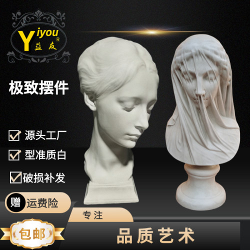 意大利少女石膏像跨溪姑娘石膏像摆件家居摆件婚庆广告影视道具