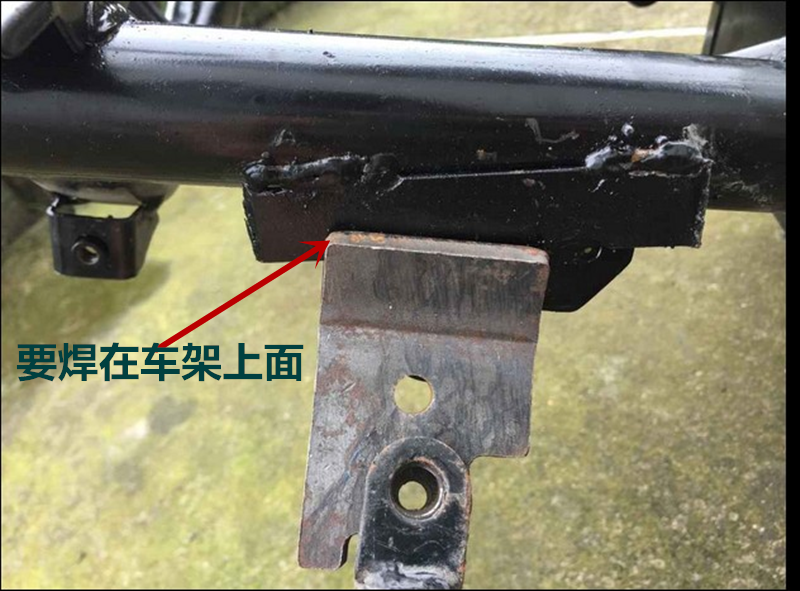 摩托车偏脚架冲件边撑侧支架