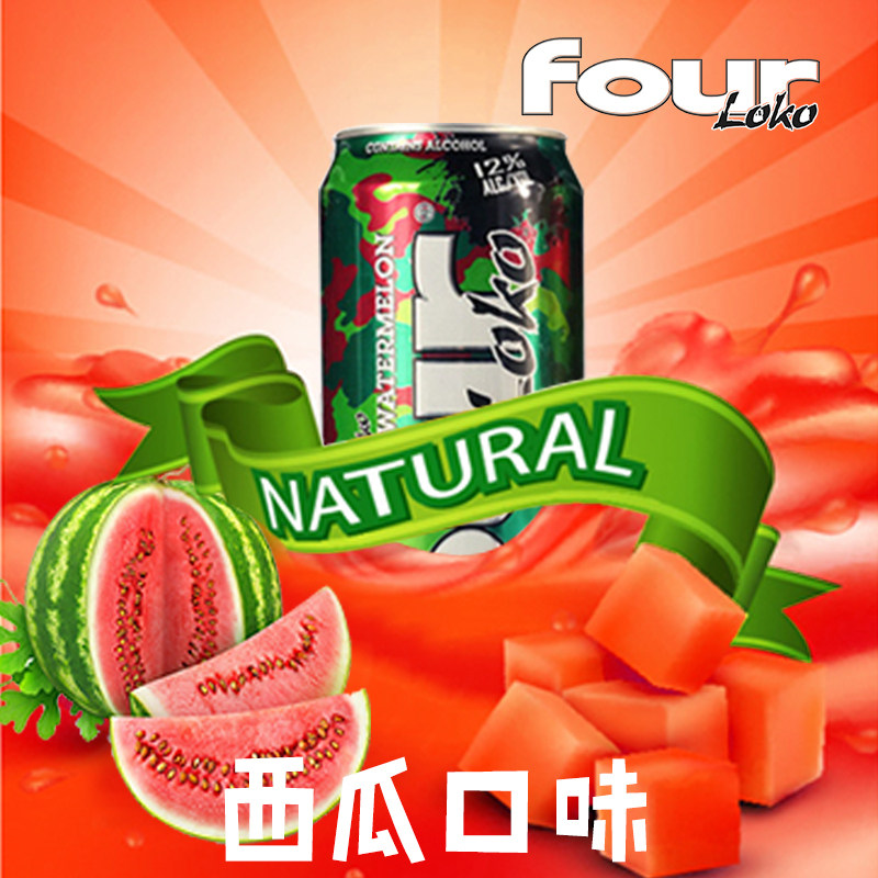four loko Imported four Fruity wine Drinks U.S.A Rock Rock watermelon goods in stockin the Liquor , Preparation of wine/Wine  category - from Buy2taobao.com to provide professional Taobao agent buy service