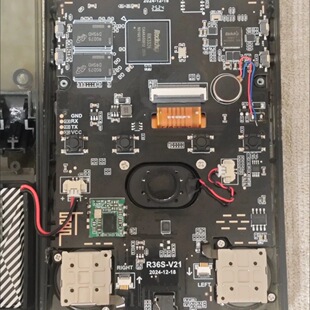 需要加震动拍这个