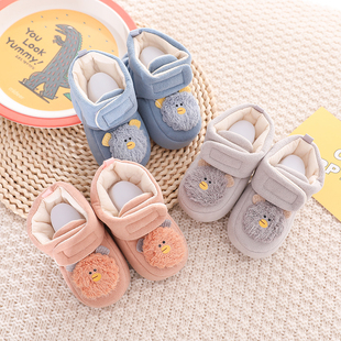子6 子男女防掉宝宝鞋 12个月春秋款 防滑步前鞋 软底宝宝单鞋 婴儿鞋