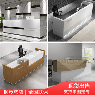 店简约吧台桌 收银台公司小型吧台桌美容院接待台前台桌服装