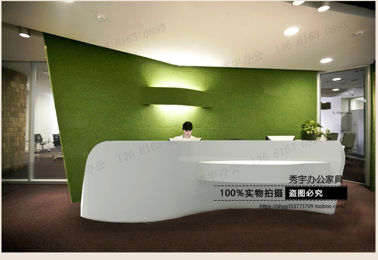 上海时尚烤漆异形前台秀宇公司办公教育培训美容院接待台吧台桌