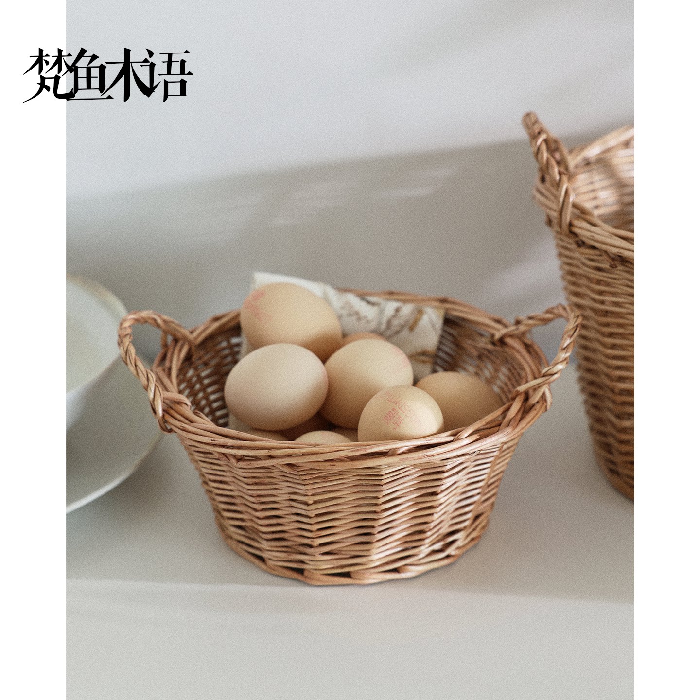 梵鱼柳编手提篮藤编编织收纳筐水果蔬菜鸡蛋篮竹编竹篮厨房篮子