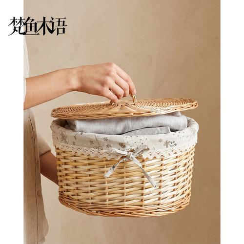 梵鱼木语手工藤编收纳盒