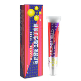 祥顺 比尔霍夫抑菌凝胶20g皮肤软膏外用抑菌消毒护肤草本乳膏