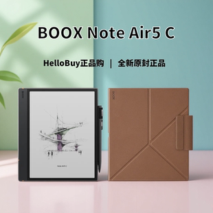 文石BOOX Note Air5 C彩屏阅读器10.3英寸Kaleido3电纸书全新正品