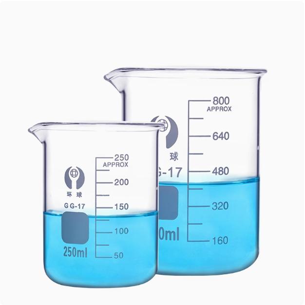 玻璃烧杯250ml带刻度耐高温