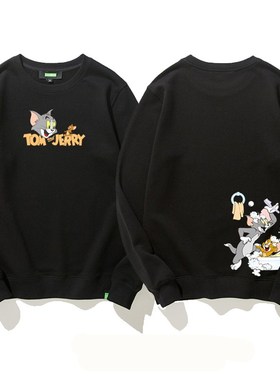 汤姆猫和老鼠卫衣双面印花趣味减龄男女qlz童装亲子装圆领潮外套