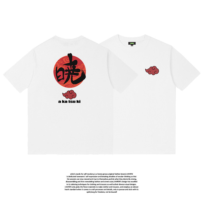 火影忍者t恤晓组织祥云logo双面印花短袖夏季纯棉男打底衫休闲tee