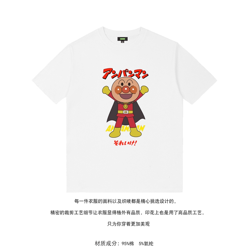 童装休闲减龄内搭半袖动漫周边