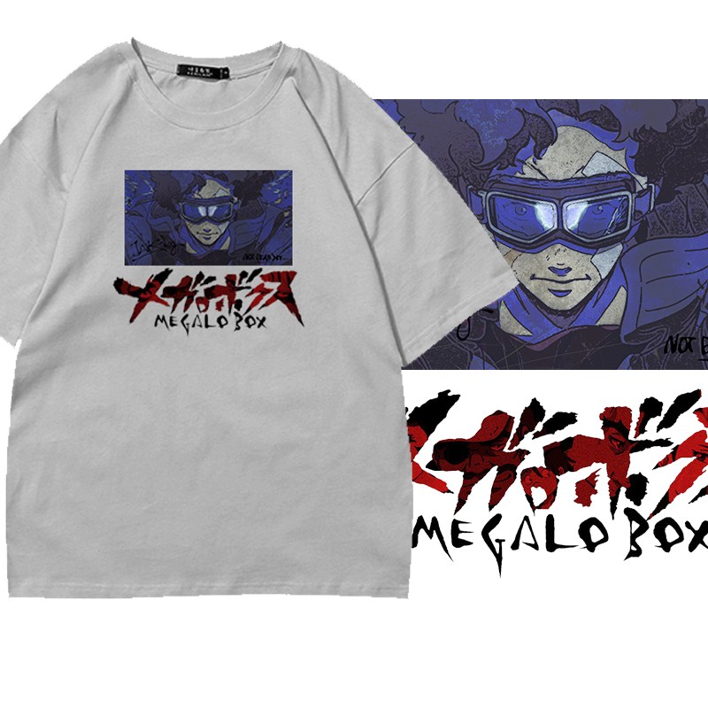 ins超火的超级拳击周边megalo box夏季t恤男短袖二次元动漫大码潮