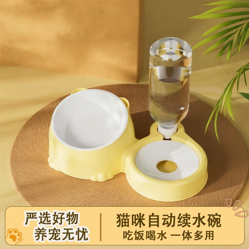 自动饮水喝水一体饭粮碗