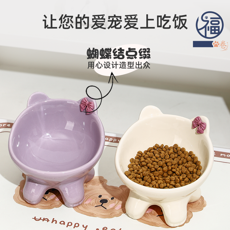 猫碗陶瓷猫咪碗猫饭碗水碗斜口猫粮宠物碗狗碗猫食碗猫盆~好可爱