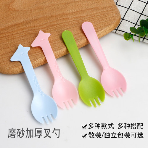 一次性独立包装塑料小鹿叉勺冰激凌勺布丁勺千层榴莲蛋糕甜品勺
