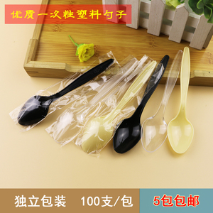 原创设计独立包装 一次性甜品勺汤勺子环保塑料冰激凌饭羹