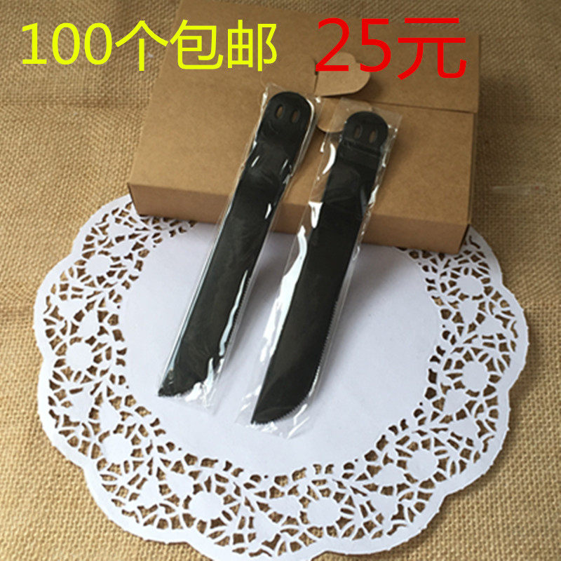 热销笑脸餐具21客同款蛋糕刀叉一次性刀水果刀叉月饼刀叉100个装