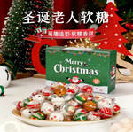 圣诞软糖圣诞节礼品平安夜软糖送大朋友小朋友的礼物加大礼盒装