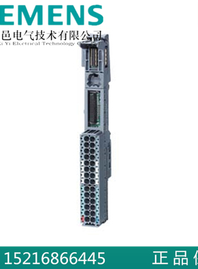 西门子6SE7193-6BP00-0BA0/0DAO/O基座单元用于ET200SP底座端子