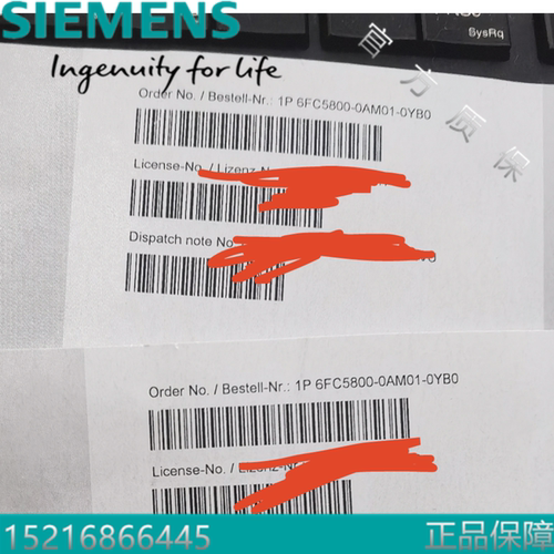 西门子6FC5800-0AS52-0YB0模块