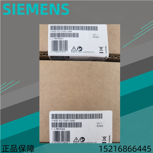 西门子CPU1512SP-1PN主机处理器