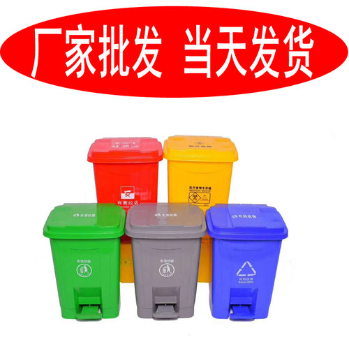 蓝色方形医用学校垃圾桶