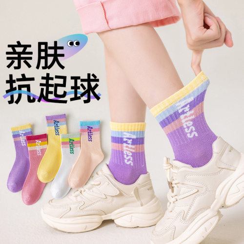 女童袜子春秋季女孩学生字母运动多巴胺甜美中筒袜防臭吸汗棉袜