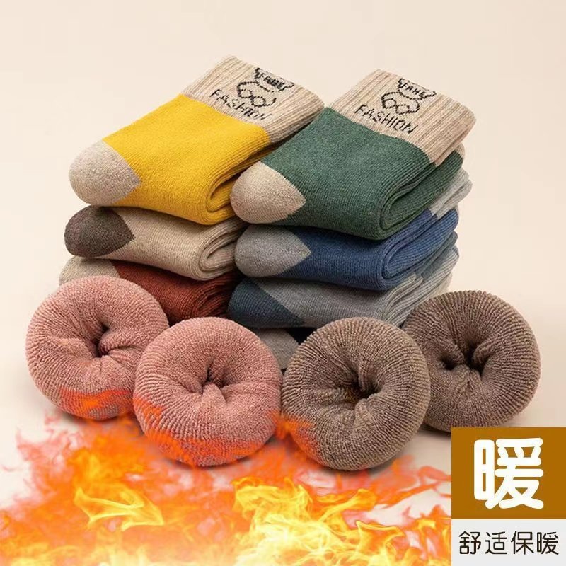 儿童袜子男童袜子冬款中筒袜地板毛巾袜中大童宝宝毛圈袜加绒加厚,童装/婴儿装/亲子装,儿童袜子(0-16岁),淘宝优惠券,粉丝福利购,淘宝优惠卷
