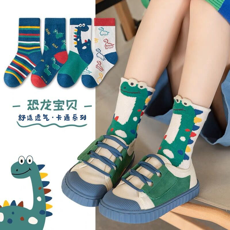 儿童袜子男童女童中筒袜秋冬季卡通恐龙男孩中大童春秋运动潮袜
