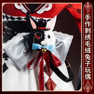 崩坏星穹铁道火花cos服装cosplay女装二次元动漫游戏c服