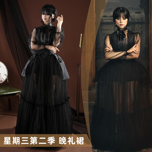 星期三第二季cos服星期三cosplay影视同款晚礼裙套装