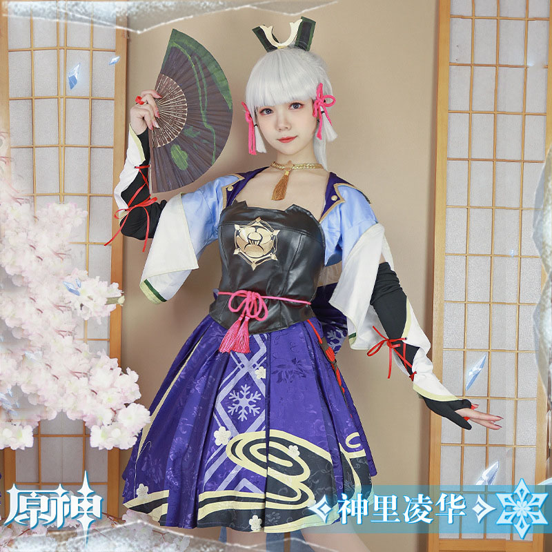 新款 游戏原神cos服神里凌华稻妻大小姐连衣裙服装女全套假发服饰