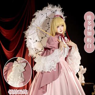 GOSICK哥特萝莉侦探事件簿维多利加cosplay包子粉色洋装