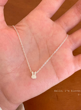 银色米菲兔子满钻项链简约气质ins风小巧精致可爱锁骨链女送礼物