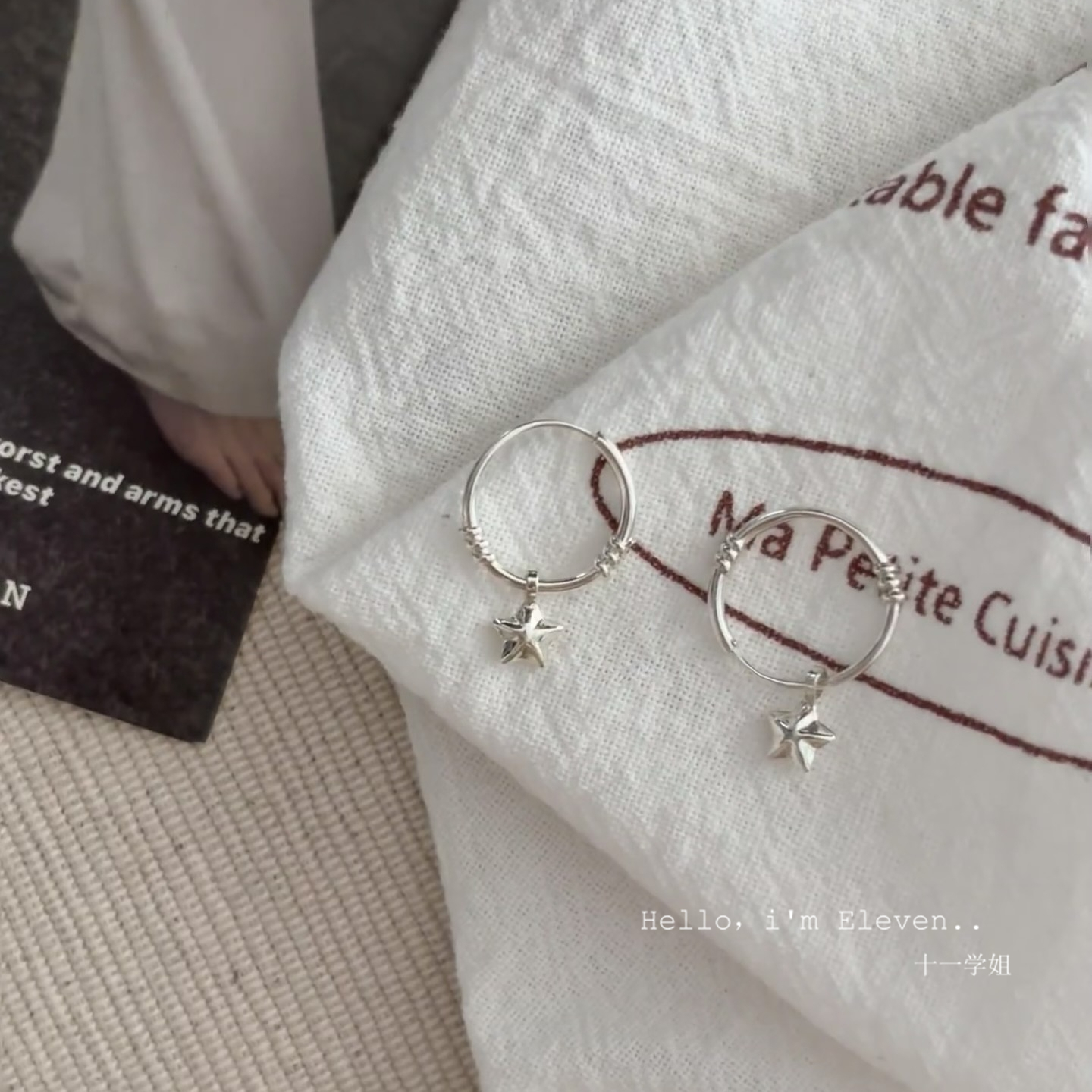 S999纯银星星耳环养耳洞耳圈耳扣韩系气质简约耳坠睡觉不用摘耳饰