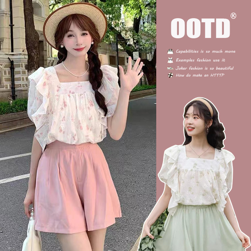 [임산부와 수유용 더블웨어] 80 160캐티 가로개방·임산부복 패셔너블한 여름수유 상의와 바지