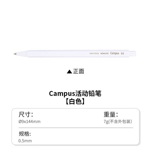 【主播推荐】【顾奈】小学生专用一年级儿童hb铅笔小学生专用铅笔