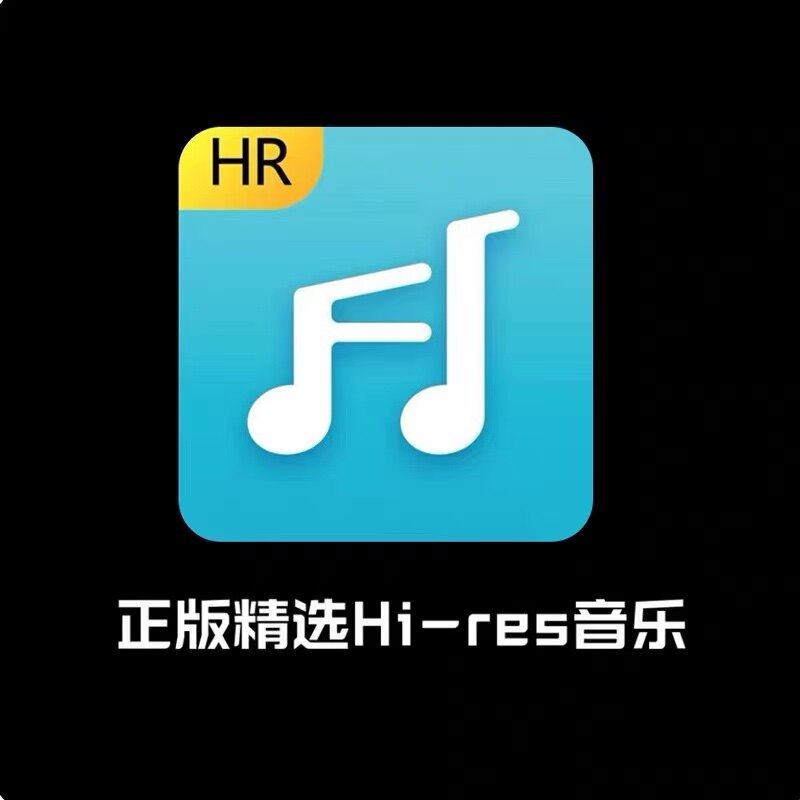 索尼sony精选音乐Premium钻石年会员hires索尼音乐vip开通app会员