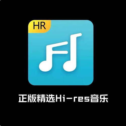 索尼sony精选音乐Premium钻石年会员hires索尼音乐vip开通app会员
