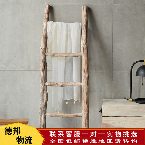 实木梯子收纳架简约衣帽架