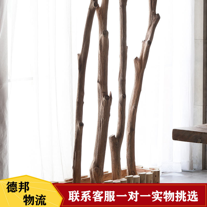 枯树干创意原木隔断干树枝