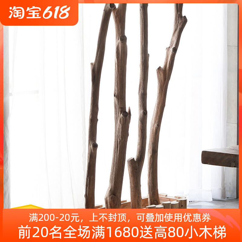 干树枝 干枝艺术 枯枝树干造型天然去皮创意原木树枝隔断树干装饰