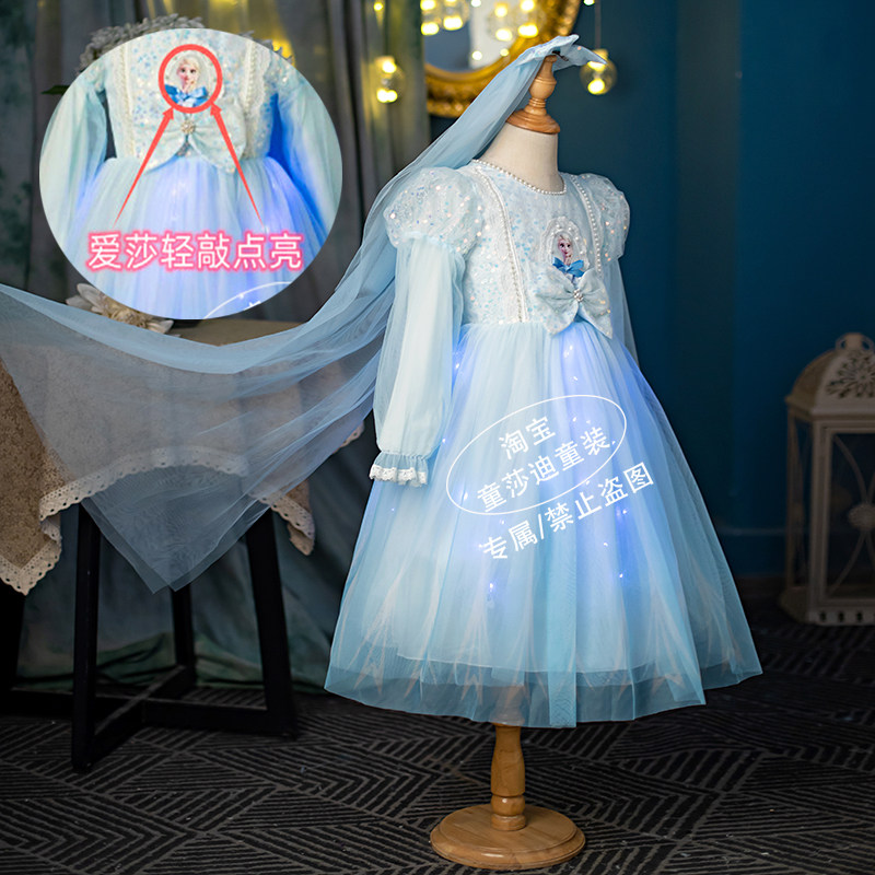 女童长袖爱莎公主裙春秋纯棉裙子礼服冰雪奇缘女孩秋季艾莎连衣裙