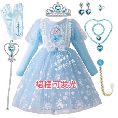 爱莎公主裙女童春天冰雪奇缘蓬蓬纱裙春秋款儿童艾莎连衣裙礼服裙