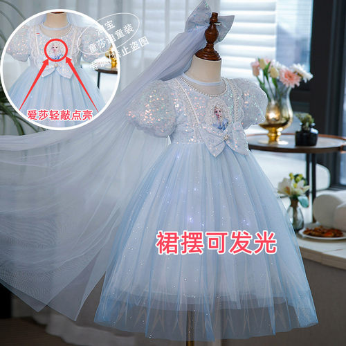 女宝艾莎公主裙夏季冰雪奇缘发光爱莎连衣裙小童高端elsa蓬蓬纱裙