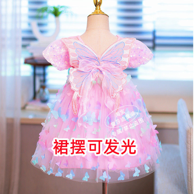 发光爱莎公主裙女童夏季新款冰雪奇缘艾沙裙儿童蝴蝶生日连衣裙子