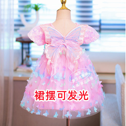 发光爱莎公主裙女童夏季新款冰雪奇缘艾沙裙儿童蝴蝶生日连衣裙子